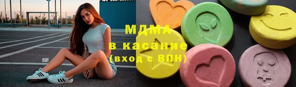 гашишное масло Верхний Тагил