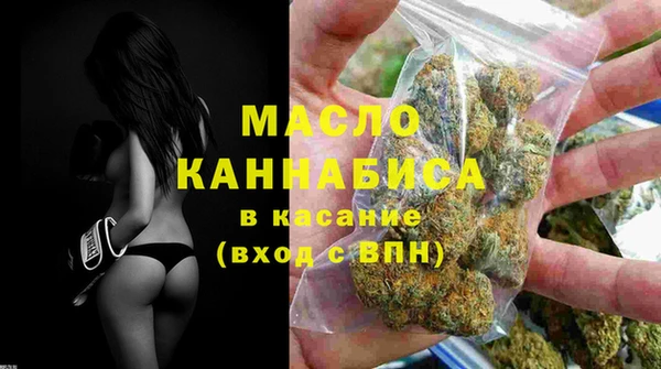 mdma Верхнеуральск